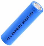 Svojas 18650 Rechargeable Lithium Megaphone  3.7 Volt Li-ion 2200 mAh 1 Pcs  Battery