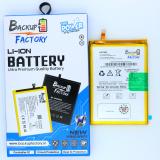 Backup Factory Mobile Battery For  Micromax In 2b , E7544