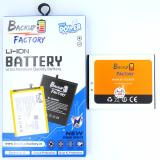 Backup Factory Mobile Battery For  Gionee BL-G2300X