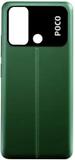 VALOUR Poco C55 Back Panel (GREEN)
