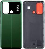 SRaccessories POCO C55 Back Panel (Forest Green)