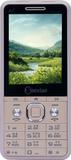 Snexian BRAVO 4G (Gold)