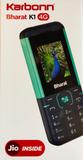 KARBONN Bharat K1 4G (Blue Green)