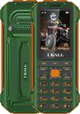 I Kall K99 Pro Rugged Keypad Phone with 4 Sim Compatibility (Green)