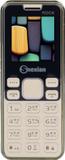 Snexian ROCK R5 (Gold)