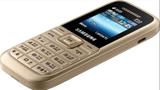 Samsung S 110 GOLD (Gold)