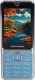 Kechaoda K113 (Sky Blue)