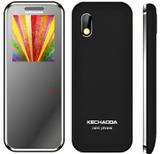 Kechaoda K33 (Black)