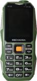 Kechaoda K112 (Green)