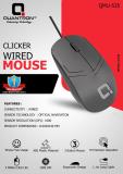 Quantron QMU -535 WIRED OPTICALS MOUSE 3 BUTTON. Wired Optical Mouse (USB 2.0, Black)