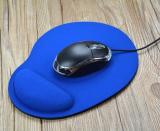 Skylight LFTM01 Gel Mouse Pad, Ergonomic Mouse Pad with Gel Comfort Wrist Rest Support Mousepad (Blue)