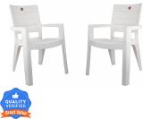 cello Plastic Outdoor Chair (White, Set of 2, Pre-assembled)