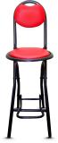 IYB (24 inch) Seating Height Strong Folding Padded Stool Chair with Foot Rest (RED) Metal Cafeteria Chair (RED, Pre-assembled)