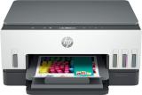 HP Smart Tank 670 All-in-One Multi-function Color Laser Printer (Toner Cartridge)