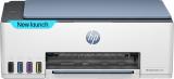 HP Smart Tank 585 All-in-One Multi-function WiFi Color Ink Tank Printer for Print/Scan/Copy with Up to 4000 Black & 6000 color pages in box