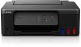 Canon PIXMA MegaTank G1737 Single Function Color Ink Tank Printer with Black (135 ml) & Color (70 ml) ink bottles (4 Ink Bottles Included)
