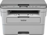 brother DCP-B7500D Multi-function Monochrome Laser Printer with Auto Duplex Feature (Toner Cartridge)