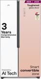 Godrej 600 L Frost Free Side by Side 3 Star Refrigerator  with Powered By AI, Smart convertible Zones With Digital Touch Panel Rose Glass, RS EONVELVET 600C RIT RS GL