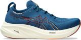 Asics GEL-NIMBUS 26 Running Shoes For Men (Dark Blue , 9)