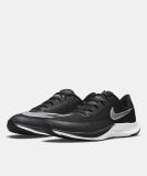 NIKE Rival Fly 3 Running Shoes For Men (Grey , 5)