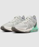 NIKE LeBron Witness 7 Basketball Shoes For Men (White , 6)