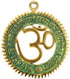 Skywalk Om with Gayatri Mantra,Decorative Brass Om Religious Wall Hanging -P-24GR Decorative Showpiece  -  12.5 cm (Brass, Green)