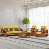 Taskwood Furniture Solid Sheesham Wood Five Seater Sofa Set With Coffee Table For Living Room, Caf Fabric 3 + 1 + 1 Sofa Set (Honey Teak Design 6, DIY(Do-It-Yourself))