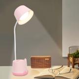 AKR USB charging table lamp with 3 modes touch control reading lamp at night Study Lamp (22 cm, Pink)