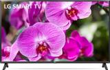 LG 80 cm (32 inch) HD Ready LED Smart WebOS TV with WebOS 32LM563BPTC