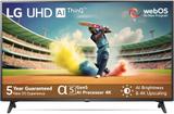 LG UQ7500 139 cm (55 inch) Ultra HD (4K) LED Smart WebOS TV with Filmmaker Mode, AI Sound & Active HDR 55UQ7500PSF