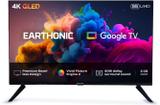 EARTHONIC 139 cm (55 inch) QLED Ultra HD (4K) Smart Android TV with Table Stand, Remote, Manual, Screws, Warranty Card, Wall Mount, Power Cell E55UHD4KQ11GS24