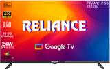 Reliance 139 cm (55 inch) QLED Ultra HD (4K) Smart Google TV 2025 Edition with support all OTT Apps & A large Storage RGT55GT8724UHD