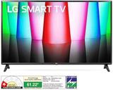 LG HDR 80 cm (32 inch) Full HD LED Smart WebOS TV 2025 Edition with 5 Gen6 AI Processor With Active HDR & AI Sound 32LR573B6LA