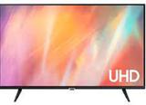 Samsung 7 138 cm (55 inch) Ultra HD (4K) LED Smart Tizen TV 55AU7600KXXL