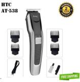 LAVNIK MN-KM-KEM 538 Hair Cutting Saving Classic Machine Beard Trimmer Shaver Trimmer 60 min  Runtime 4 Length Settings (Black)