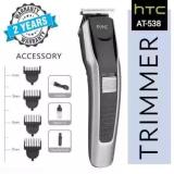 Urbanware HTC TRIMMER 538 Rechargeable Trimmer for MEN/WOMEN Fully Waterproof Trimmer 60 min  Runtime 4 Length Settings (Grey, Black)