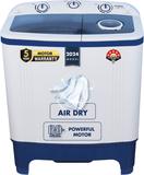 Marq By Flipkart 7 kg MQSA705NNNDN Semi Automatic Top Load Washing Machine (5 Star Rating Innowash Range Blue, White)