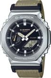 CASIO GM-2100C-5ADR G-SHOCK Black Dial Brown Cloth Band Analog-Digital Watch  - For Men