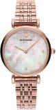 EMPORIO ARMANI Analog Watch  - For Women