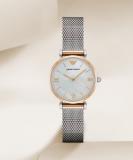 EMPORIO ARMANI Retro Analog Watch  - For Women