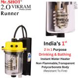 Mr Shot 1 Litres 2.O Vikram Runner - Transparent Model Mr.SHOT Instant Water Heater (Yellow)