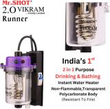 Mr Shot 1 Litres 2.O Vikram Runner - Transparent Model Mr.SHOT Instant Water Heater (Purple)