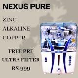 nexus pure DRFT 3 COPPER+ALKALINE 14 Litres RO + UV + UF + TDS Water Purifier (White)