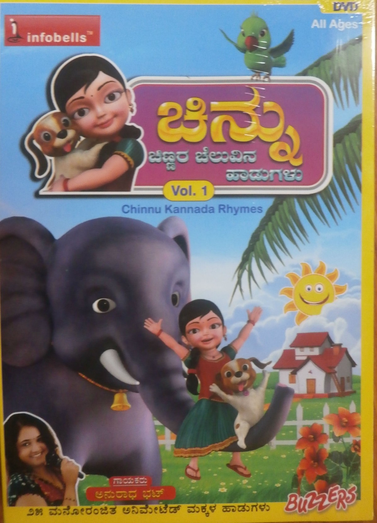 Infobells "Chinnu" Kannada Rhymes   Vol 1 Price in India   Buy ...