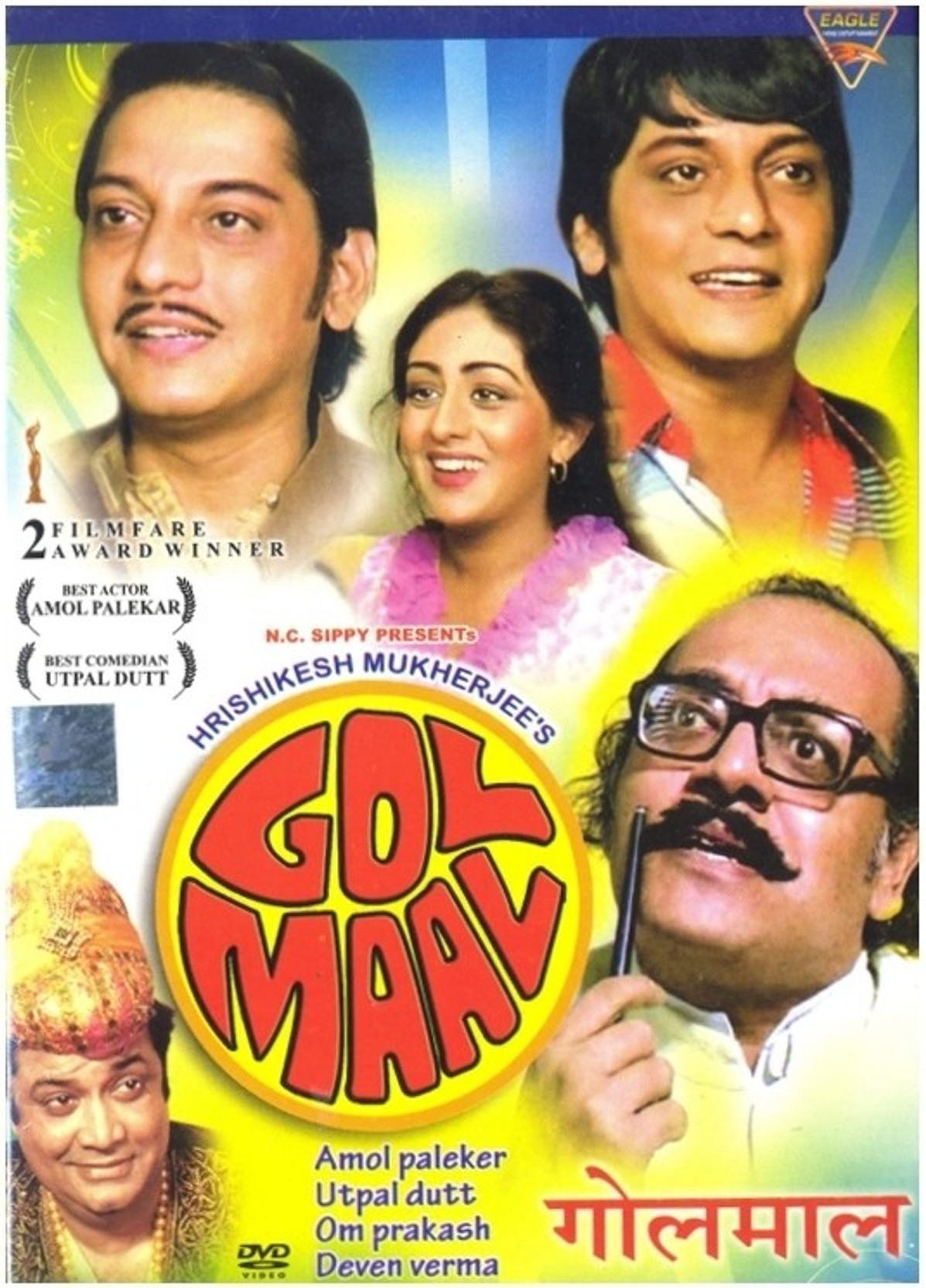 Watch Golmaal 3 Full Movie Hindi Online Free