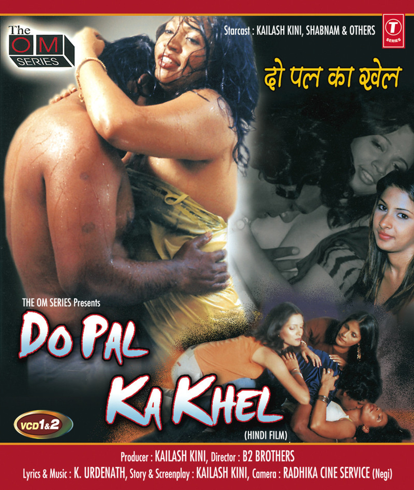 from Zachariah porn to sexy movies in hindi how boys make girls naked