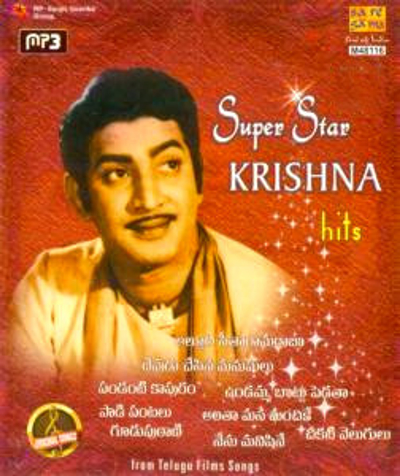 Super Star Krishna Hits Music MP3 Price In India Buy Super Star