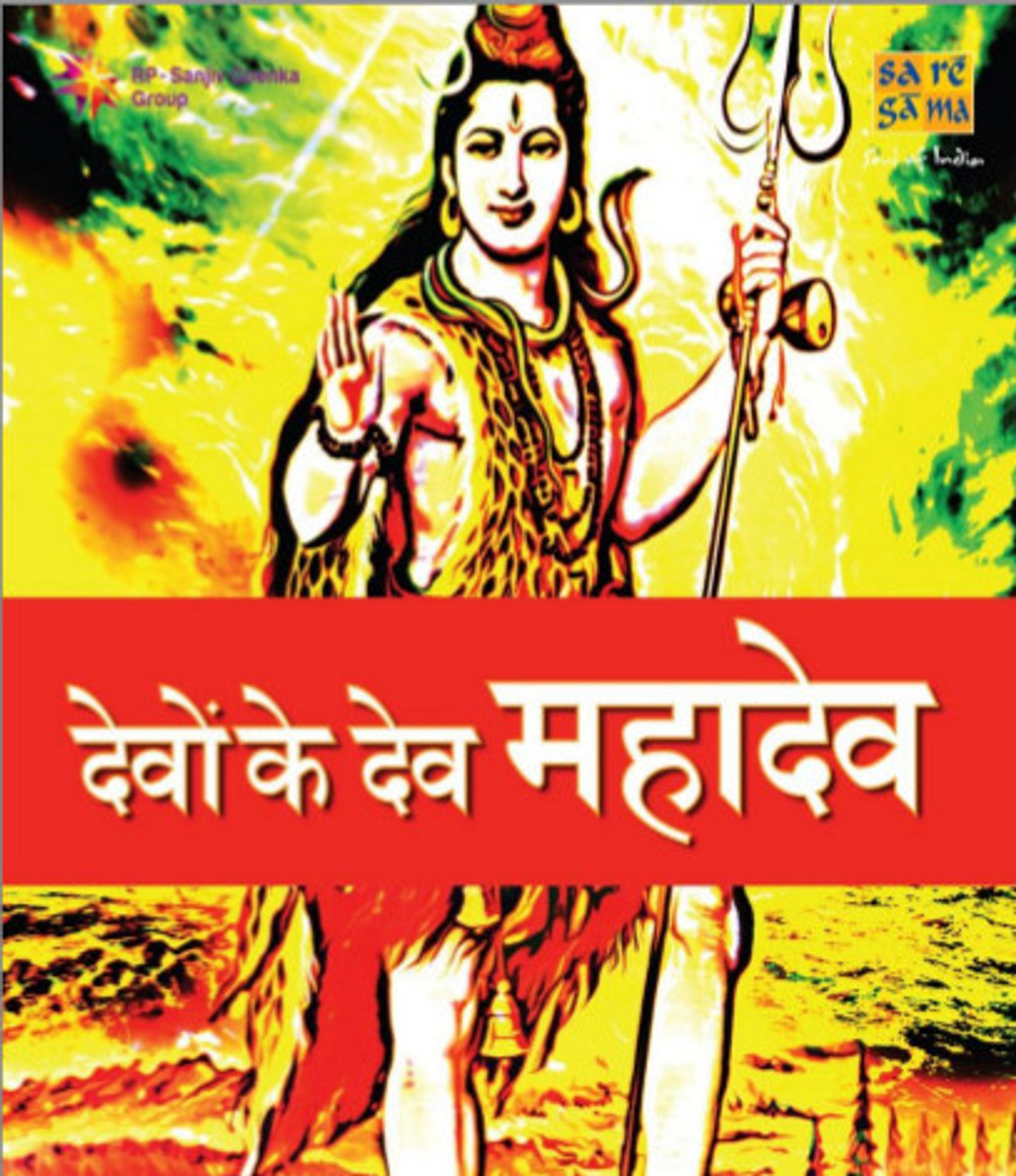 Hindi songs track free download Hindi songs track free download