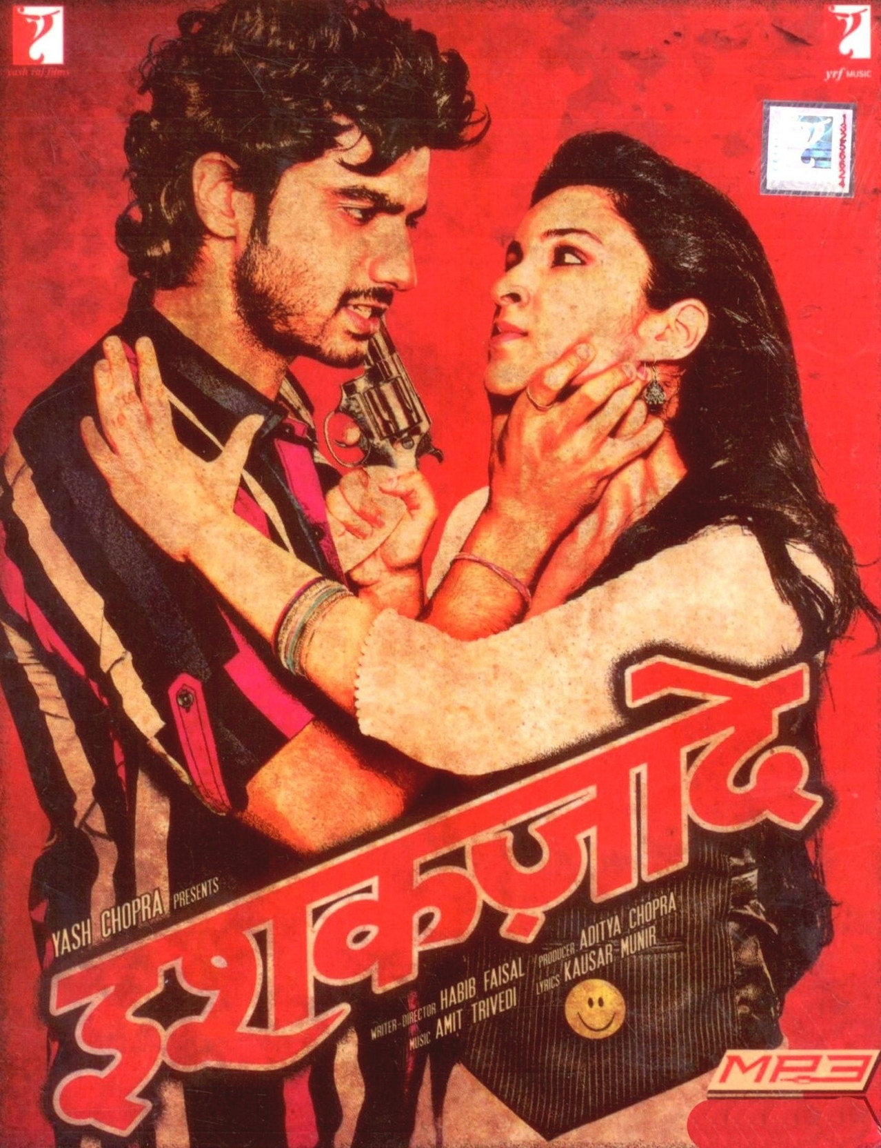 Tune jo na kaha mp3 download