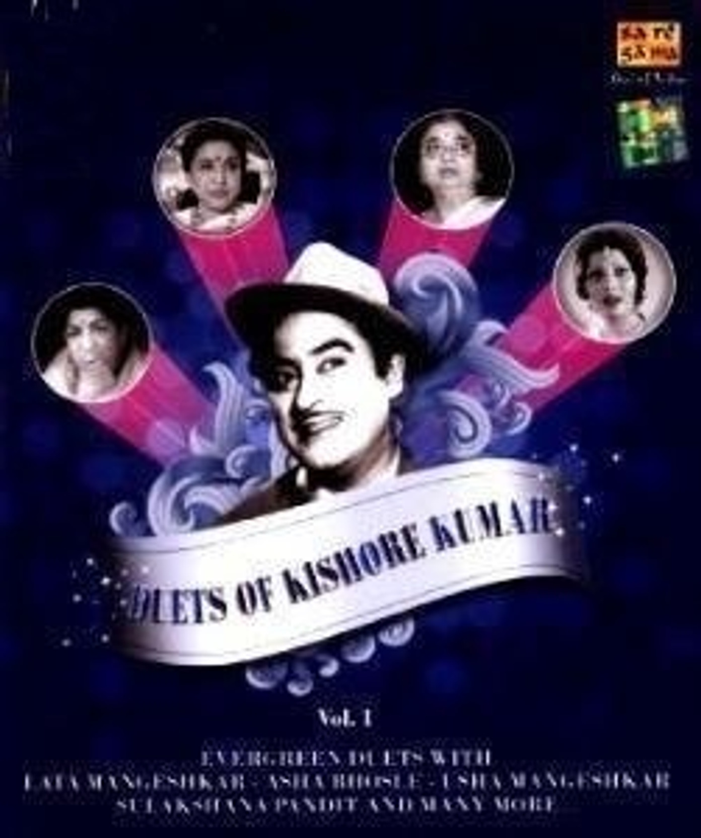 kora kagaz serial title song mp3 download